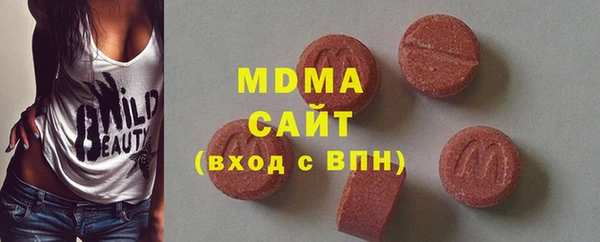 винт Белокуриха
