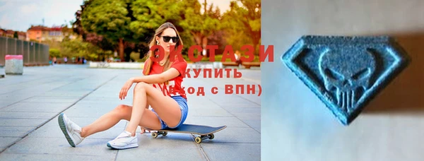 гашишное масло Белоозёрский