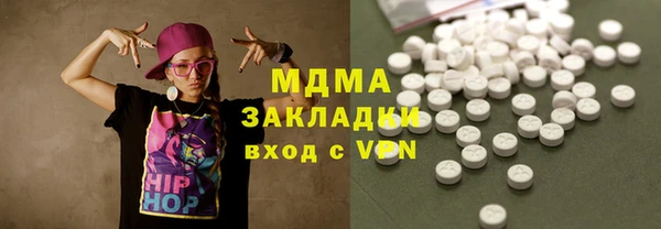 ПСИЛОЦИБИНОВЫЕ ГРИБЫ Алзамай