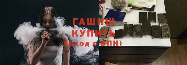 сатива Алексеевка