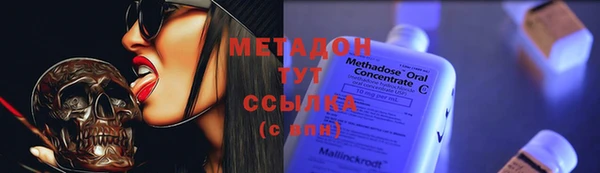 сатива Алексеевка