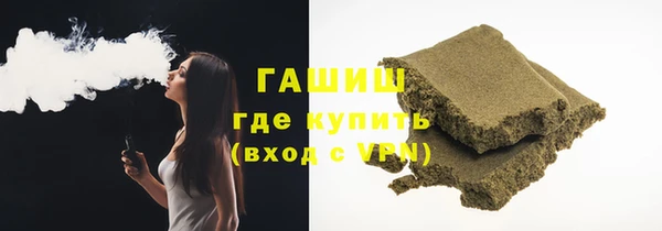 ПСИЛОЦИБИНОВЫЕ ГРИБЫ Алзамай
