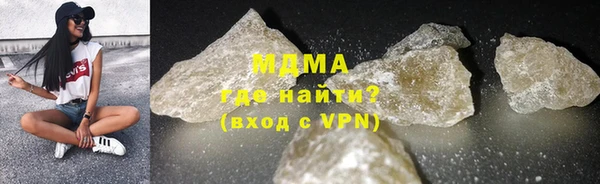 ПСИЛОЦИБИНОВЫЕ ГРИБЫ Алзамай